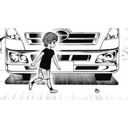 Truc"k Kun Toys